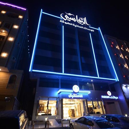 Rawasi Hotel Suites 3 Dzsidda Kültér fotó