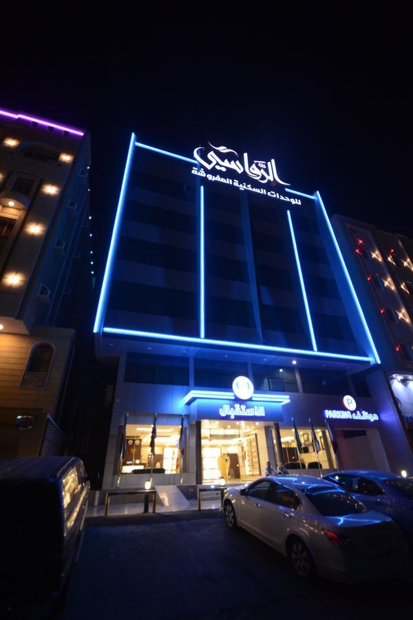 Rawasi Hotel Suites 3 Dzsidda Kültér fotó